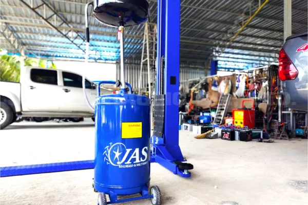 1.3รีวิว-ถังรองถ่ายน้ำมันเครื่อง รุ่น 3196A
