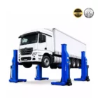 ลิฟท์ยกรถบัส รุ่น DZ-55/DZ-85/DZ-105