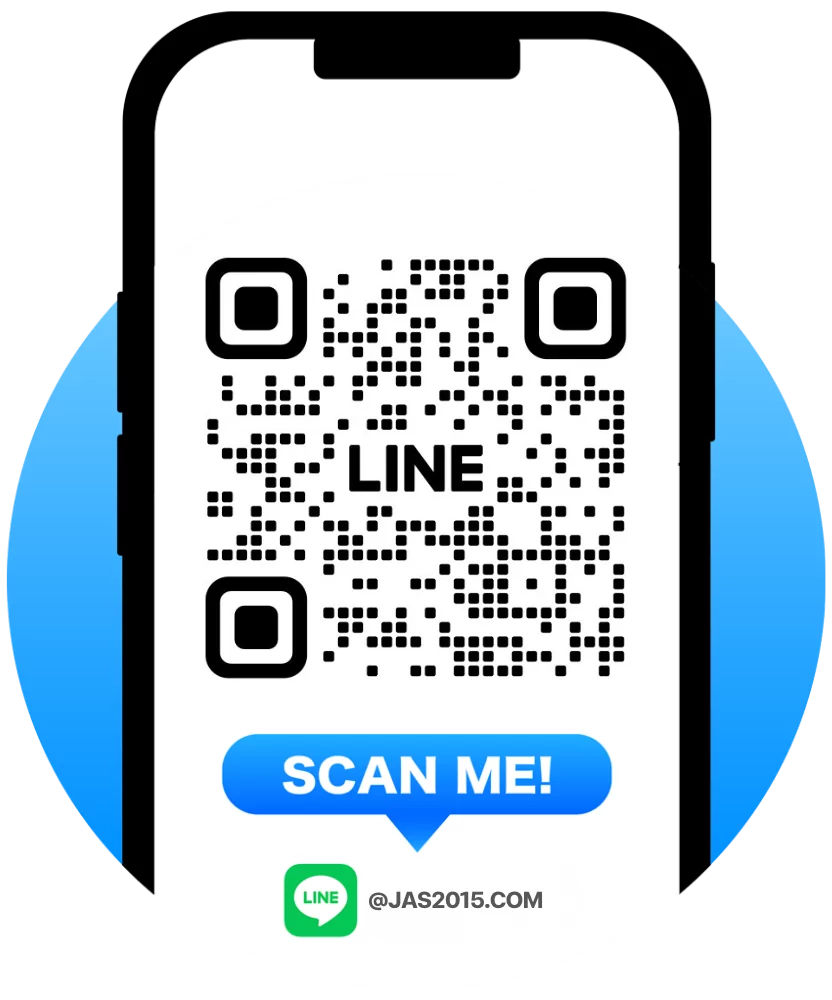 LINE @jas999.com
